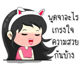 Sabang in Bangkok sticker #9305438