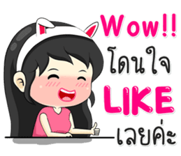 Sabang in Bangkok sticker #9305439