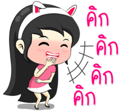 Sabang in Bangkok sticker #9305440