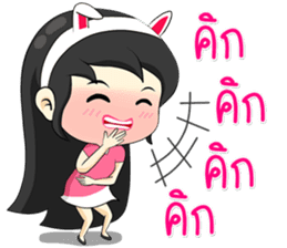 Sabang in Bangkok sticker #9305440