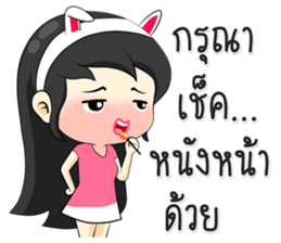 Sabang in Bangkok sticker #9305447