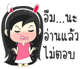 Sabang in Bangkok sticker #9305453