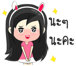 Sabang in Bangkok sticker #9305454