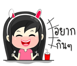 Sabang in Bangkok sticker #9305459