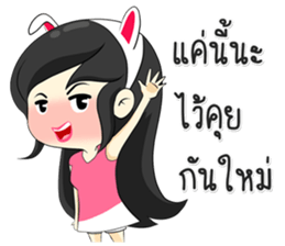 Sabang in Bangkok sticker #9305460