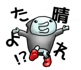 blue creature Parent and child 2 sticker #9305464