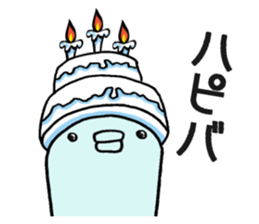 blue creature Parent and child 2 sticker #9305470