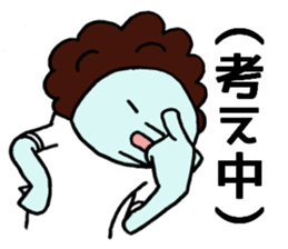 blue creature Parent and child 2 sticker #9305471