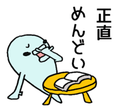 blue creature Parent and child 2 sticker #9305474