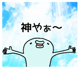 blue creature Parent and child 2 sticker #9305476