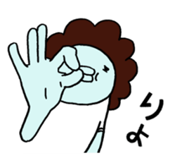 blue creature Parent and child 2 sticker #9305485