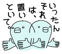 blue creature Parent and child 2 sticker #9305486