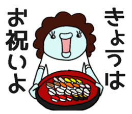 blue creature Parent and child 2 sticker #9305490