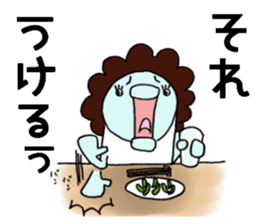 blue creature Parent and child 2 sticker #9305492