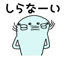 blue creature Parent and child 2 sticker #9305495