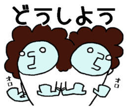 blue creature Parent and child 2 sticker #9305498