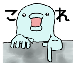 blue creature Parent and child 2 sticker #9305500