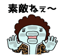 blue creature Parent and child 2 sticker #9305502