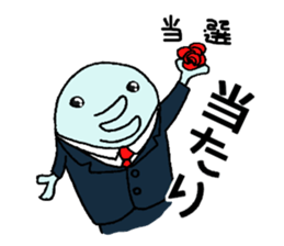 blue creature Parent and child 2 sticker #9305503