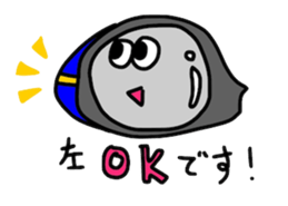 WINKER MIRROR sticker #9305706