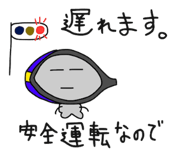 WINKER MIRROR sticker #9305707