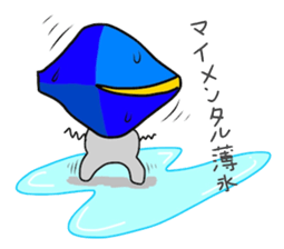 WINKER MIRROR sticker #9305709