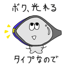 WINKER MIRROR sticker #9305710