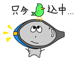 WINKER MIRROR sticker #9305711