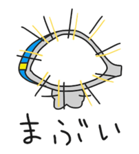 WINKER MIRROR sticker #9305713