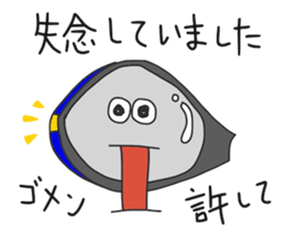 WINKER MIRROR sticker #9305714