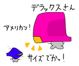 WINKER MIRROR sticker #9305716