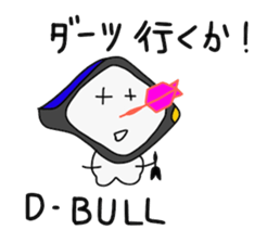 WINKER MIRROR sticker #9305718