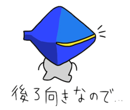 WINKER MIRROR sticker #9305723