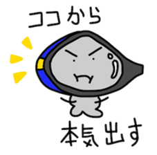 WINKER MIRROR sticker #9305724