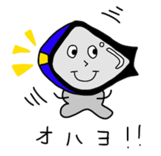 WINKER MIRROR sticker #9305725