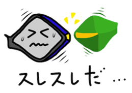 WINKER MIRROR sticker #9305726