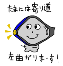 WINKER MIRROR sticker #9305727