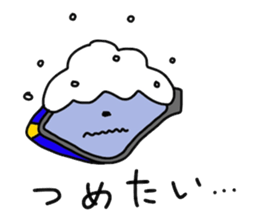 WINKER MIRROR sticker #9305729