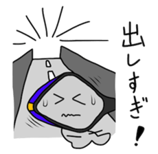 WINKER MIRROR sticker #9305733