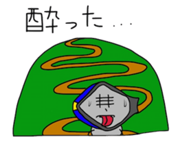 WINKER MIRROR sticker #9305736