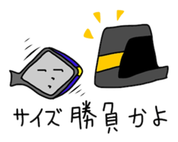 WINKER MIRROR sticker #9305737