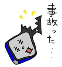 WINKER MIRROR sticker #9305738