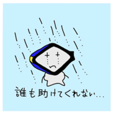 WINKER MIRROR sticker #9305741