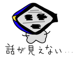 WINKER MIRROR sticker #9305743