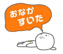 Yururila chief editor sticker #9305745