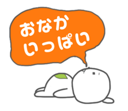 Yururila chief editor sticker #9305746