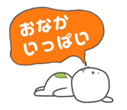 Yururila chief editor sticker #9305746