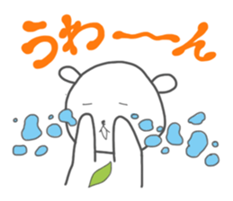 Yururila chief editor sticker #9305751