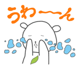 Yururila chief editor sticker #9305751