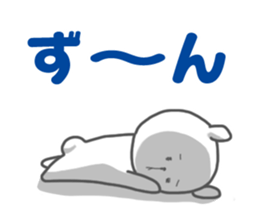 Yururila chief editor sticker #9305761